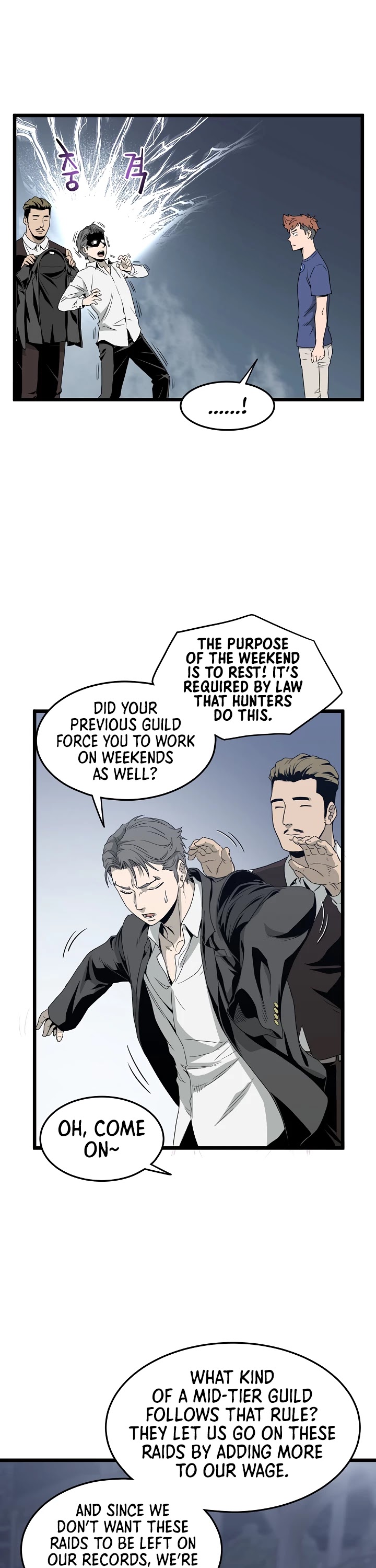Murim Login Chapter 47 image 15